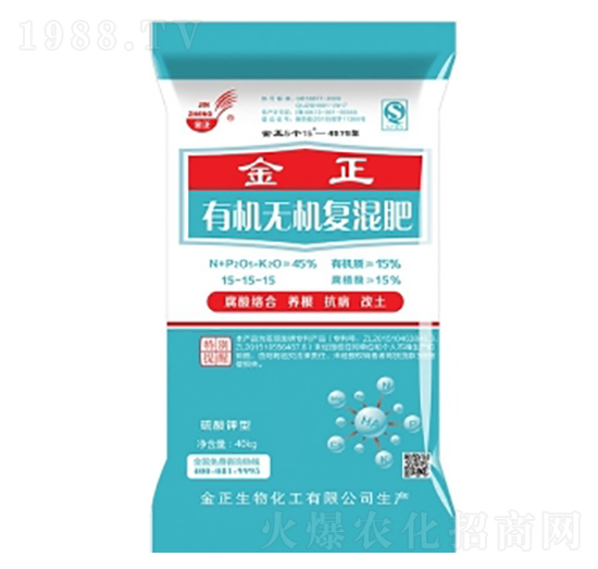 ��ֲ���ЙC�o�C�ͻ����15-15-15-��������