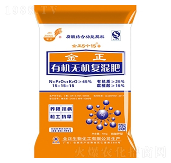 �Sɫ���b�ЙC�o�C�ͻ����15-15-15-��������