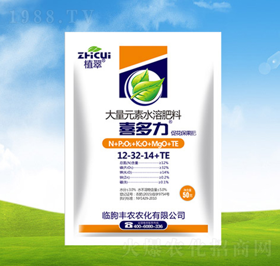 ���������ʹ���Ԫ��ˮ�ܷ���12-32-14+TE-ϲ����-�S�r(n��ng)�r(n��ng)��