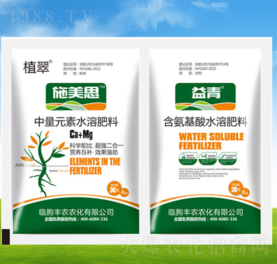 ����Ԫ�ط�+��������ˮ�ܷ���-ʩ��˼+����-�S�r(n��ng)�r(n��ng)��