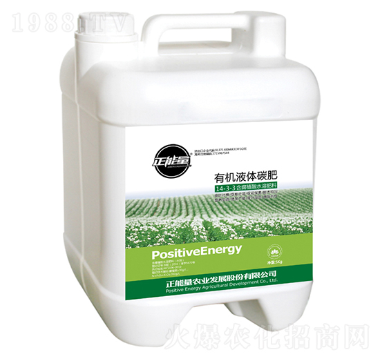 �ЙCҺ�w̼��-������