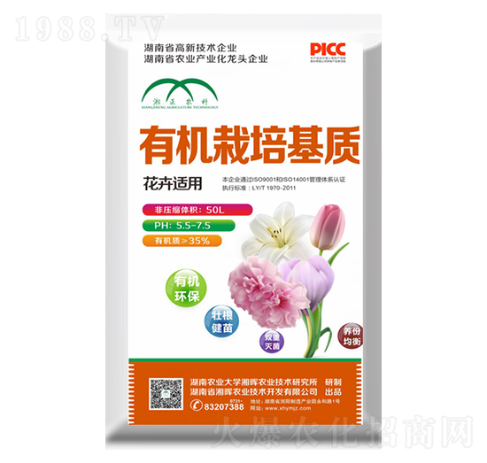 �����m���ЙC������|-�敟�r�I(y��)