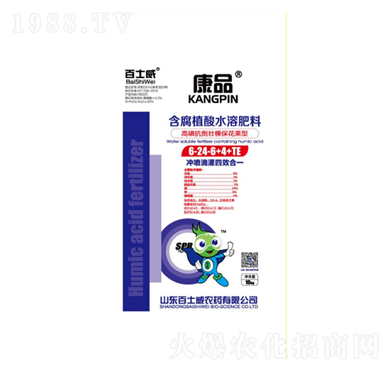 ���׿����ѿñ������ͺ���ֲ��ˮ�ܷ���6-24-6+4+TE-��ʿ��