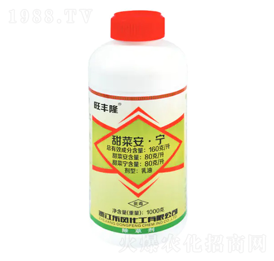 160克每升甜菜安·寧-東風化工