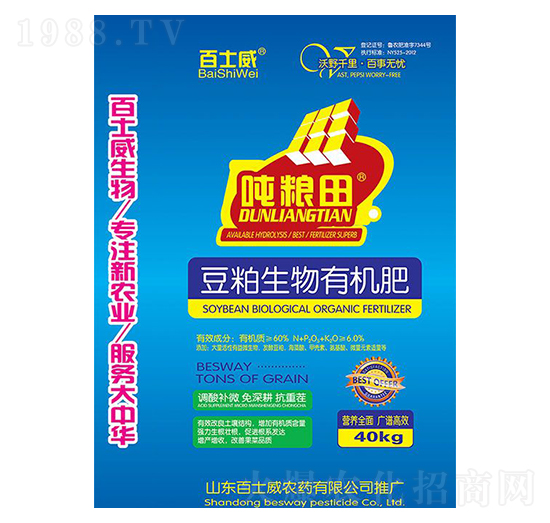 ���������ЙC(j��)��-���Z��-��ʿ��