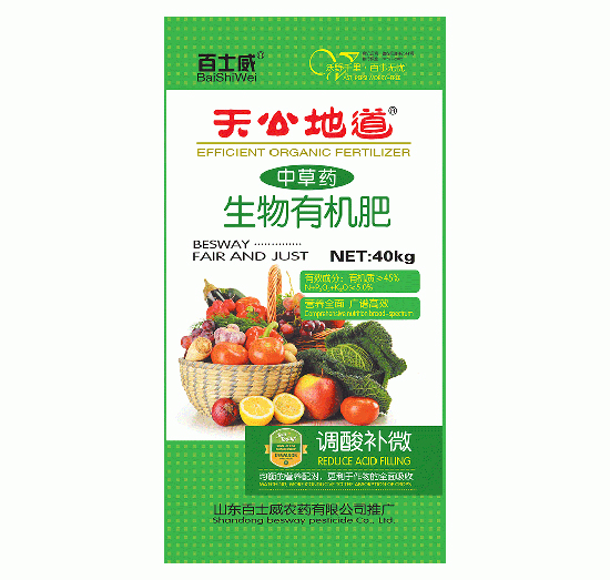 �в�ˎ�����ЙC(j��)��-�칫�ص�-��ʿ��