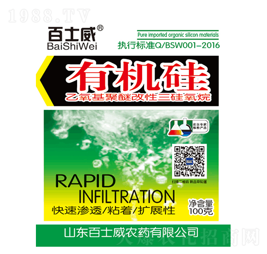 �ЙC��-��ʿ��