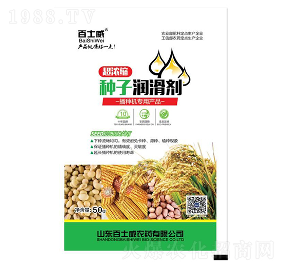 �N�ӝ�����-��ʿ��