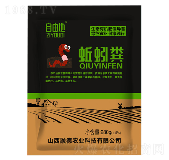 ���S-���ɵ�-�ڵ��r(n��ng)�I(y��)