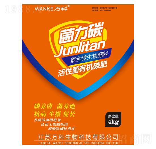 ���Ծ��ЙC̼��-����̼-�f��