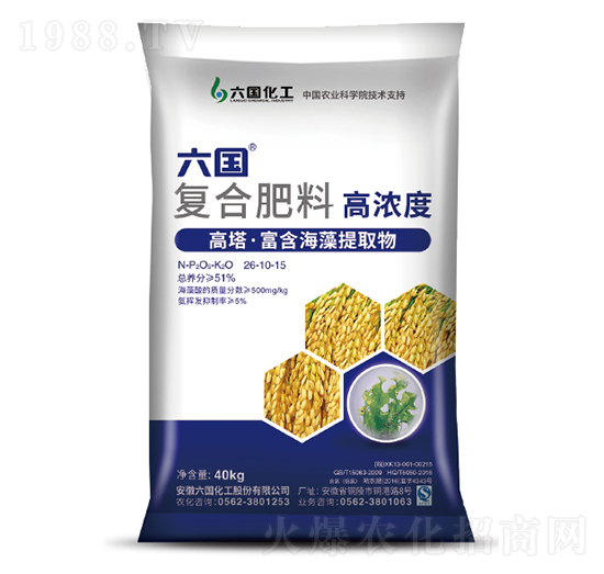 ��������ˮ����(zhu��n)�÷�26-10-15-����(gu��)����