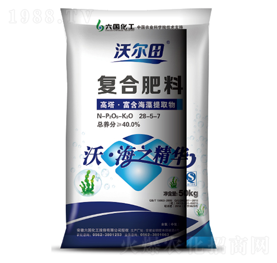 ���������(f��)�Ϸ���28-5-7-�֠���-��������