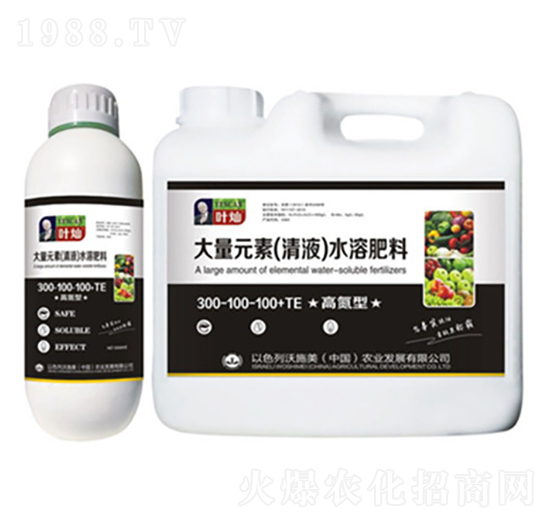 高氮型大量元素水溶肥清液肥300-100-100+TE-德化