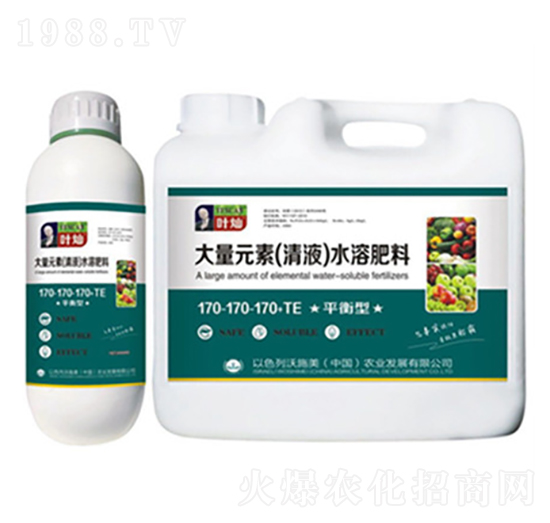 平衡肥大量元素清液肥170-170-170+TE-德化