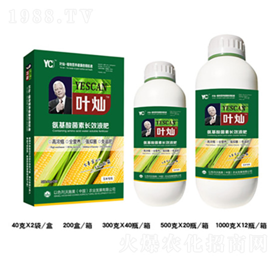 ���װ���������L(zh��ng)ЧҺ��-�~�N-�»�