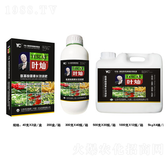 ��ˎ�Č��ð���������L(zh��ng)ЧҺ��-�~�N-�»�