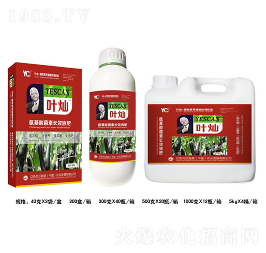 ���Ӱ���������LЧҺ��-�~�N-�»�