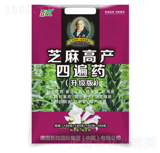 ֥��߮a(ch��n)�ı�ˎ-�»�