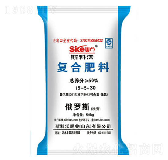 50kg�ͺϷ���15-5-30-˹����