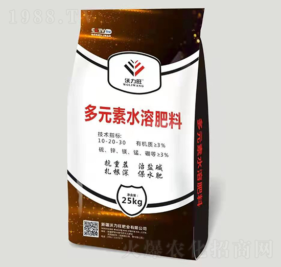 ��Ԫ��ˮ�ܷ���-������