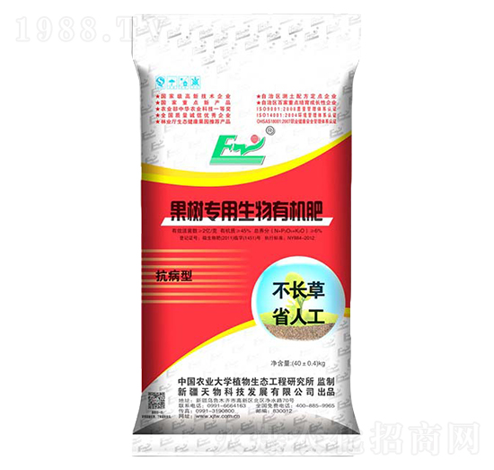 ����(sh��)��(zhu��n)�������ЙC(j��)��-�������B(t��i)