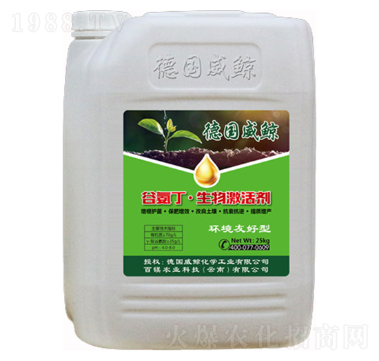 �Ȱ������Ｄ�-��(gu��)���L-���V