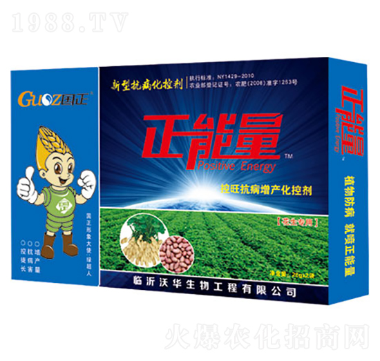 ��������(j��ng)��ȫϵ�п���Һ��-������