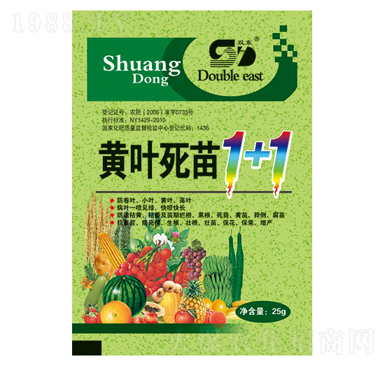 �S�~����1+1-�p�|-���|����