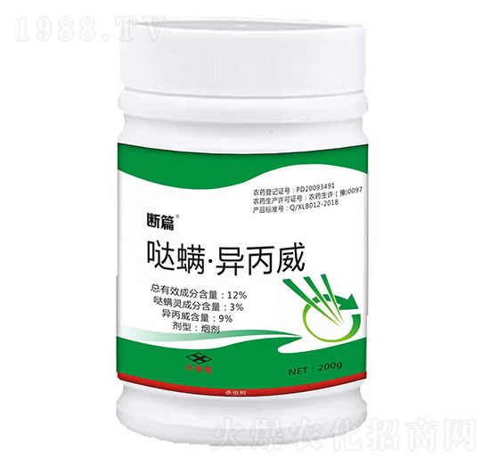 12%�}����������-��ƪ-�����r��