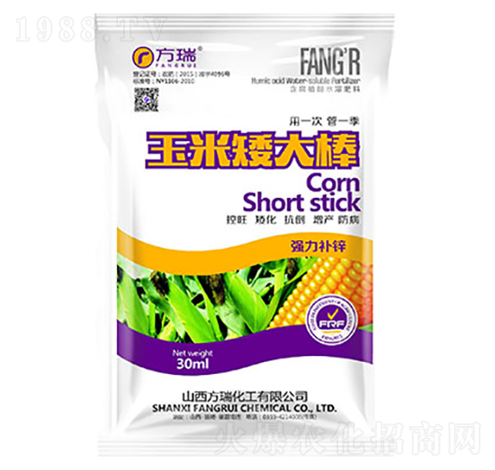 ���װ����-����