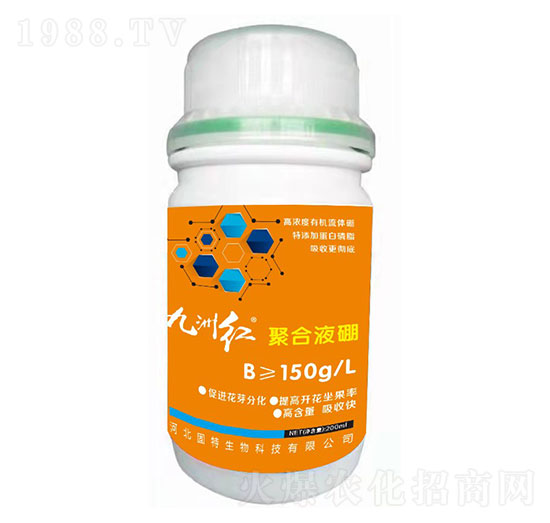 ���ݼt�ۺ�Һ��-�ǃ|�r�I(y��)