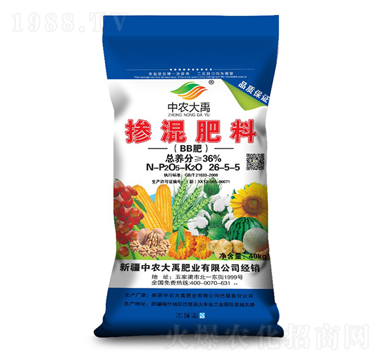 �������26-5-5-���r(n��ng)����