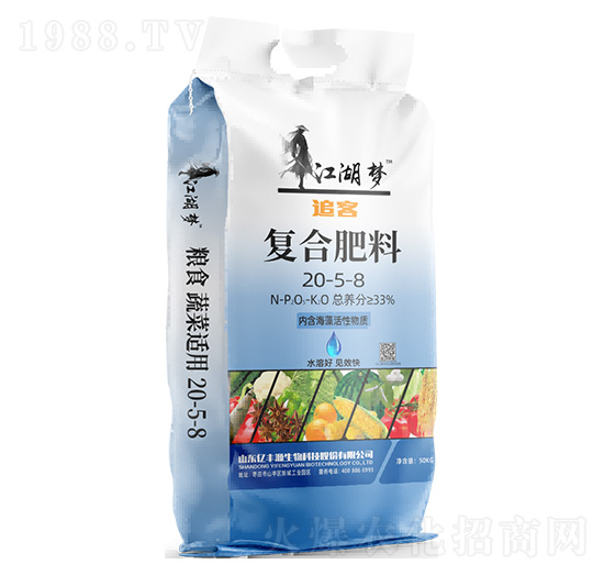 �ͺϷ���20-5-8-������-����