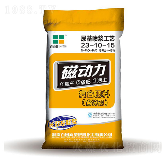 ������{��ˇ��(f��)�Ϸ���23-10-15-�ń�(d��ng)��-����