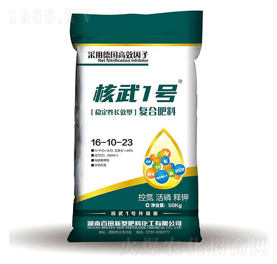 ��(w��n)�����LЧ�ͺϷ���16-10-23-����1̖-����