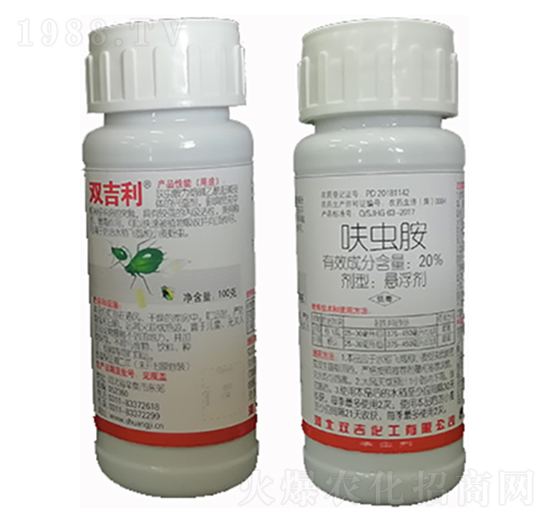 20%߻�x���Ҹ���-�p����-�p������