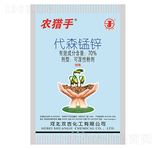 70%��ɭ�i�\�ɝ��Էۄ�-�r�C��-�p������