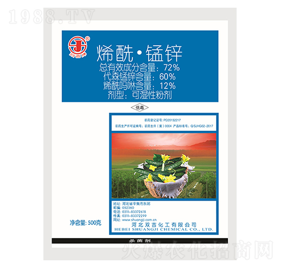 72%ϩ�����i�\�ɝ��Էۄ�-�p������