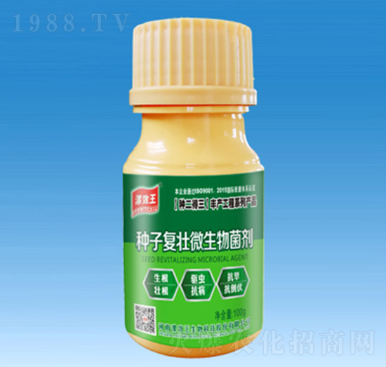 �N�ӏ�(f��)��΢�������-��Ч��