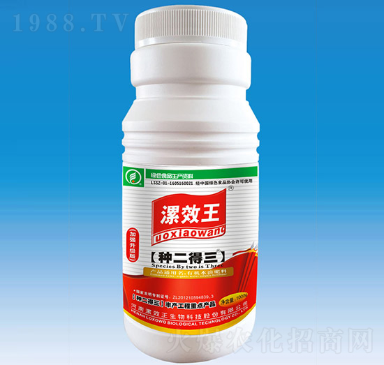 1000ml��Ч�����N���������ЙCˮ�ܷ���-��Ч��