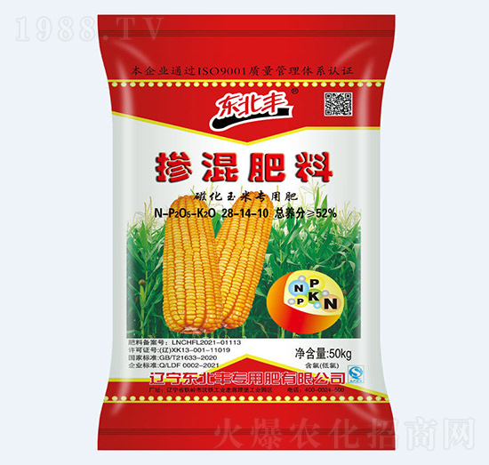 52%�Ż����׌�(zhu��n)�Ó������28-14-10-�|���S