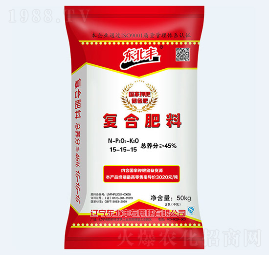 45%��(f��)�Ϸ��ϣ�����(ch��)�ʣ�15-15-15-�|���S