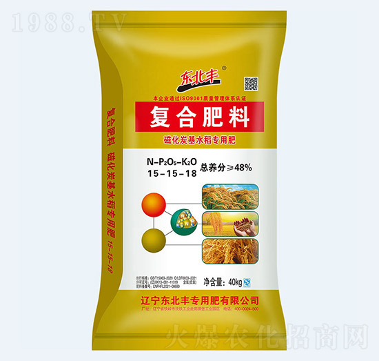 48%ˮ����(zhu��n)�ôŻ�̿����(f��)�Ϸ���15-15-18-�|���S