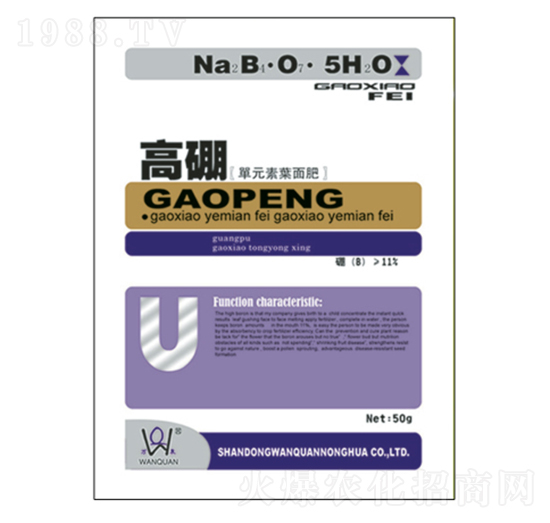 ����-�fȪ�r(n��ng)��