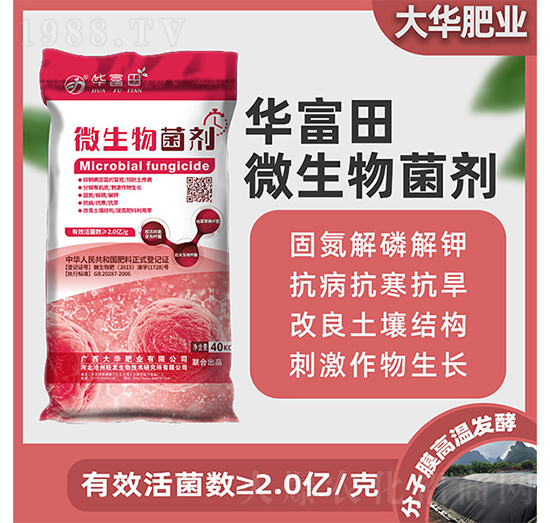 ΢�������-�A����-���A����