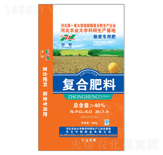 ݯ����(zhu��n)�Ï�(f��)�Ϸ���25-7-8-�к�ʘI(y��)