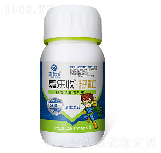 200ml����M(m��n)���AҺ-�Θ�(l��)��-���˺�