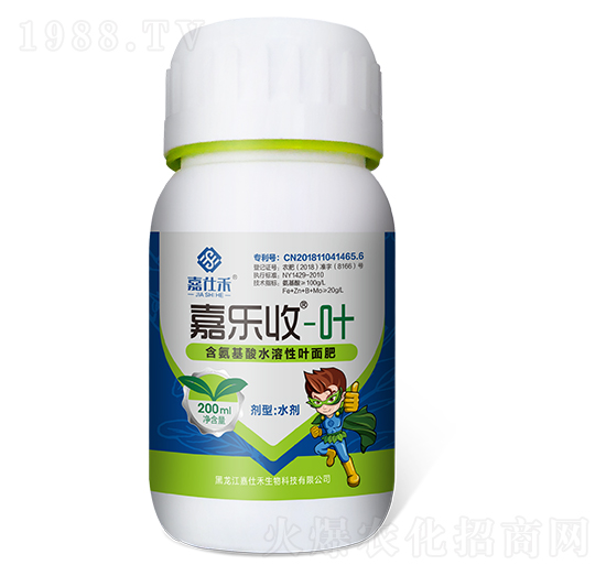 200ml��������ˮ�����~���-�Θ�(l��)��-���˺�