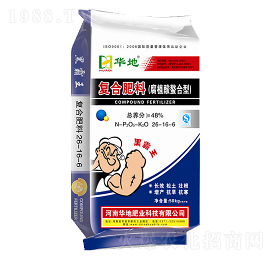 �ͺϷ��ϣ���ֲ�������ͣ�26-16-6-�A�طʘI(y��)