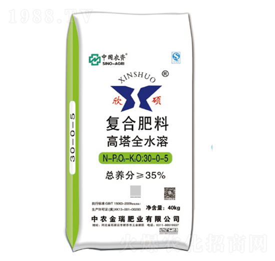 ����ȫˮ�܏ͺϷ���30-0-5-���T-���r(n��ng)����